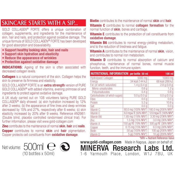 Gold Collagen Forte The Original #1 Liquid Collagen Anti Aging Beauty Supplementجولد كولاجين فورتى الأصلى ، كولاجين سائل لجمال البشرة و مضاد للشيخوخه - Image 3
