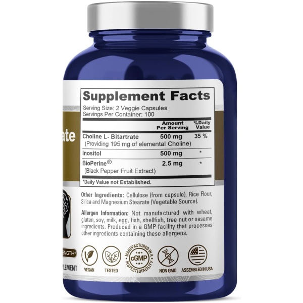 Nusapure Choline & Inositol 1000mg - 200 Veggie Caps (100% Vegetarian, Non-GMO & Gluten-Free)  الكولين والاينوزيتول 1000مجم للجرعة ، 200 كبسولة نباتية - Image 2
