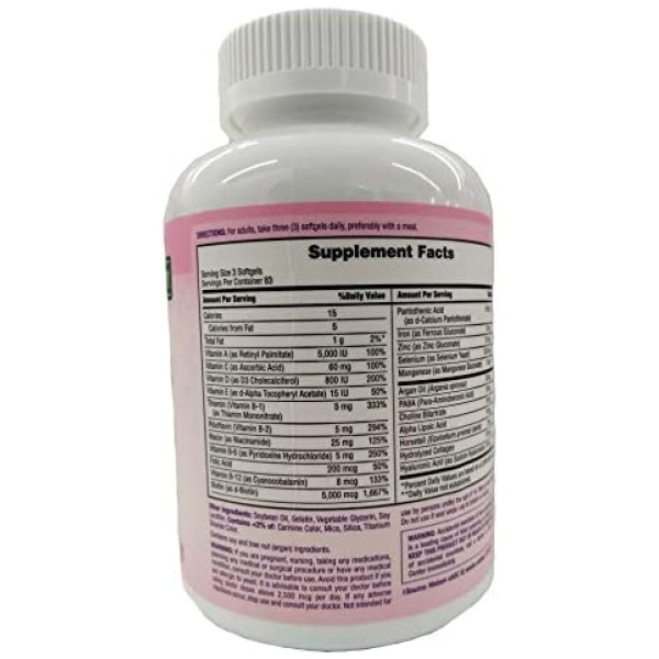Nature's Bounty Hair Skin and Nails 5000 mcg of Biotin - 250 Coated Softgels Regular & Extra Strength ناتشرز باونتى، الشعر والجلد والاظافر ، 250 قطعة ، زيت الأرجان مع البيوتين 5000 مايكرو جرام - Image 4