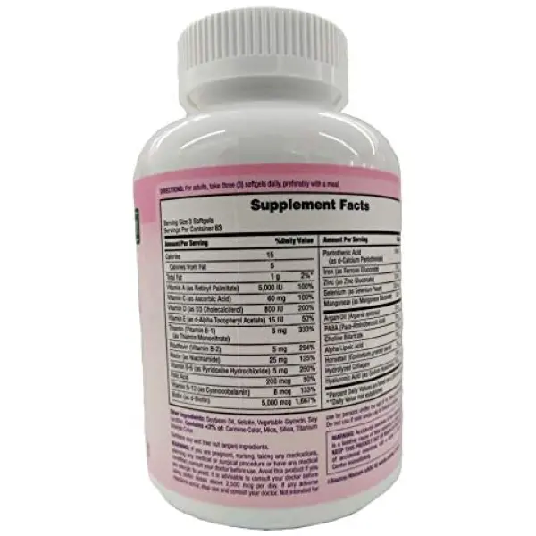Nature's Bounty Hair Skin and Nails 5000 mcg of Biotin - 250 Coated Softgels Regular & Extra Strength ناتشرز باونتى، الشعر والجلد والاظافر ، 250 قطعة ، زيت الأرجان مع البيوتين 5000 مايكرو جرام - Image 4