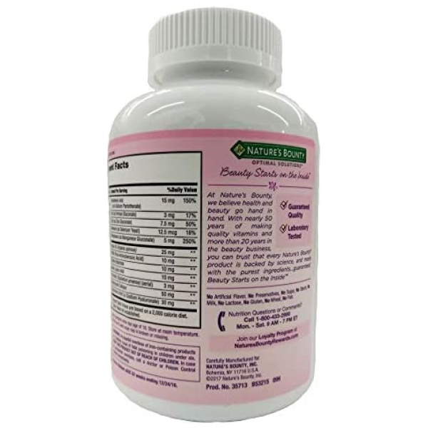 Nature's Bounty Hair Skin and Nails 5000 mcg of Biotin - 250 Coated Softgels Regular & Extra Strength ناتشرز باونتى، الشعر والجلد والاظافر ، 250 قطعة ، زيت الأرجان مع البيوتين 5000 مايكرو جرام - Image 6