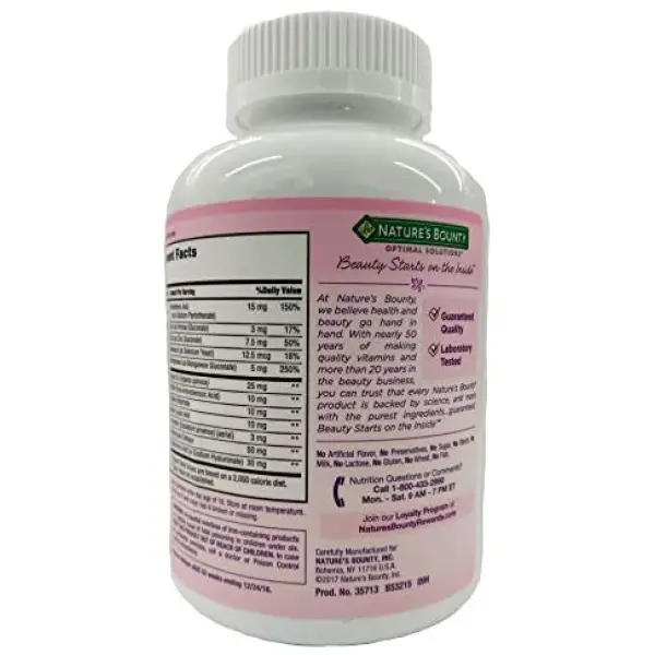 Nature's Bounty Hair Skin and Nails 5000 mcg of Biotin - 250 Coated Softgels Regular & Extra Strength ناتشرز باونتى، الشعر والجلد والاظافر ، 250 قطعة ، زيت الأرجان مع البيوتين 5000 مايكرو جرام - Image 6