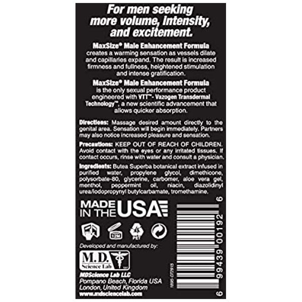 SWISS NAVY Max Size Male Enhancement Cream (5oz) ماكس سايز كريم تعزيز الأداء الجنسى - Image 2
