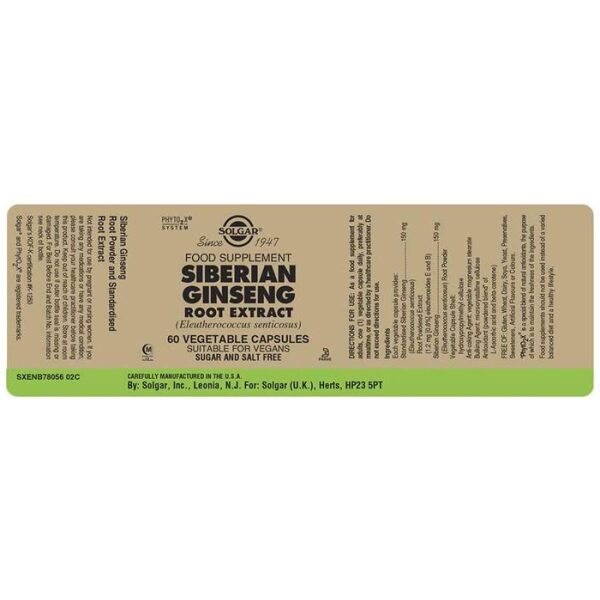Solgar Siberian Ginseng Root Extract Vegetable Capsules - Pack of 60  سولجر ، مستخلص جذور الجينسنج السيبيرى ، 60 كبسولة نباتية - Image 3