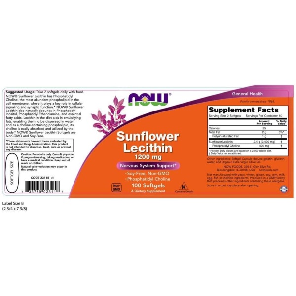 NOW Sunflower Lecithin 1200 mg with Phosphatidyl Choline, 100 Softgels  ناو ليسيثين عباد الشمس 1200 مجم، مع فوسفات الكولين ، 100 سوفت جيل ، لصحة الجهاز العصبى والقلب ولنعومة ورطوبة البشرة - Image 7